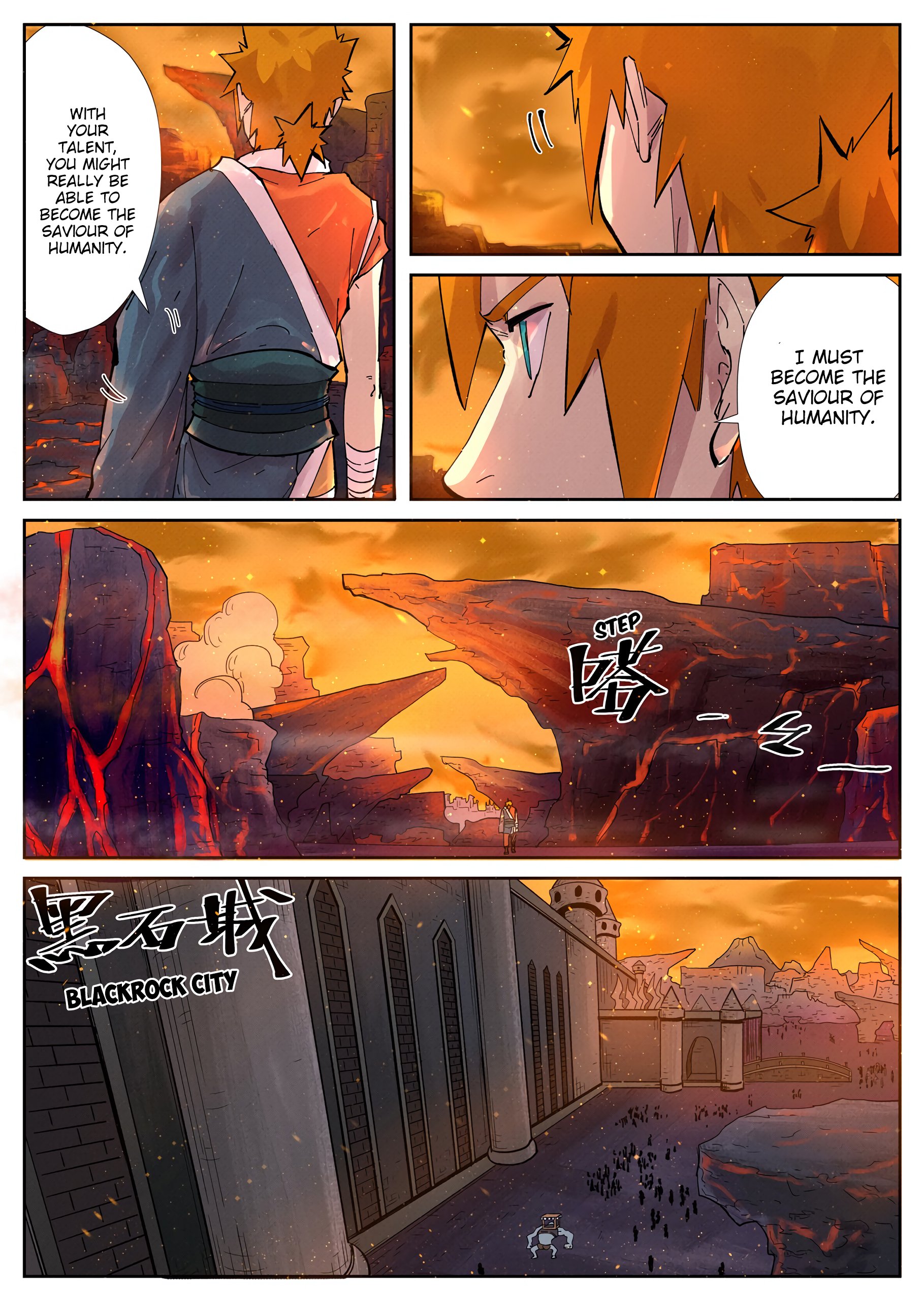 Page 5 of Chapter 230