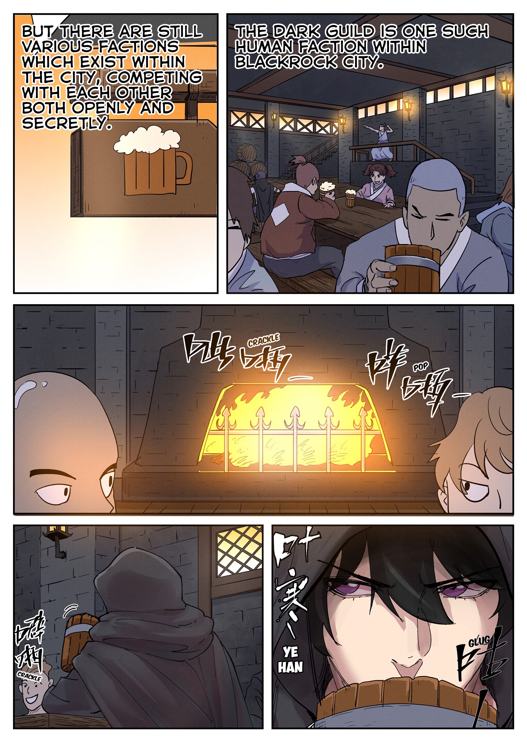 Page 7 of Chapter 230