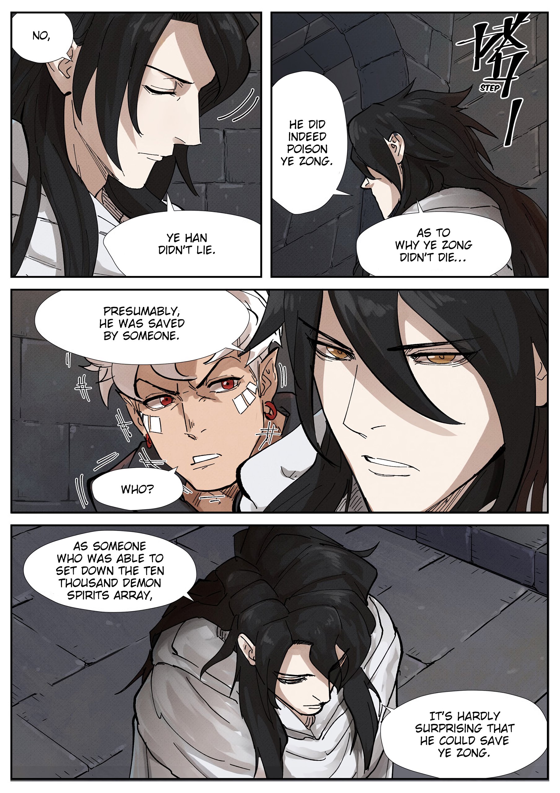 Page 4 of Chapter 230.5