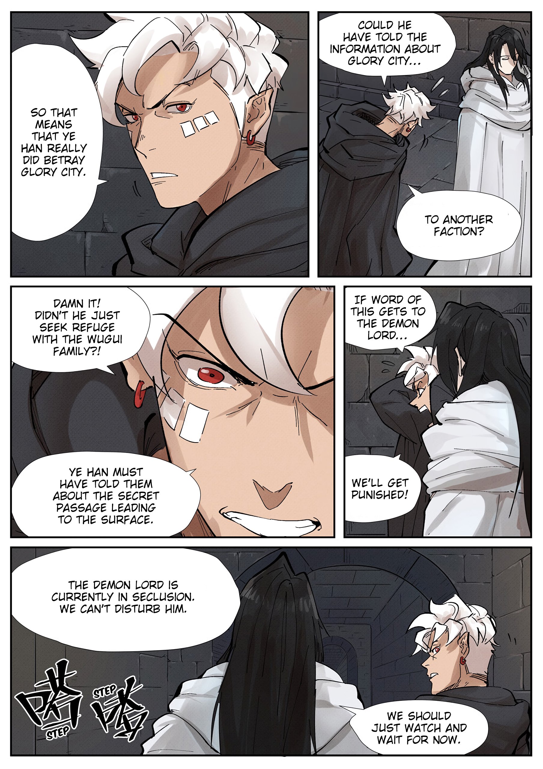Page 5 of Chapter 230.5