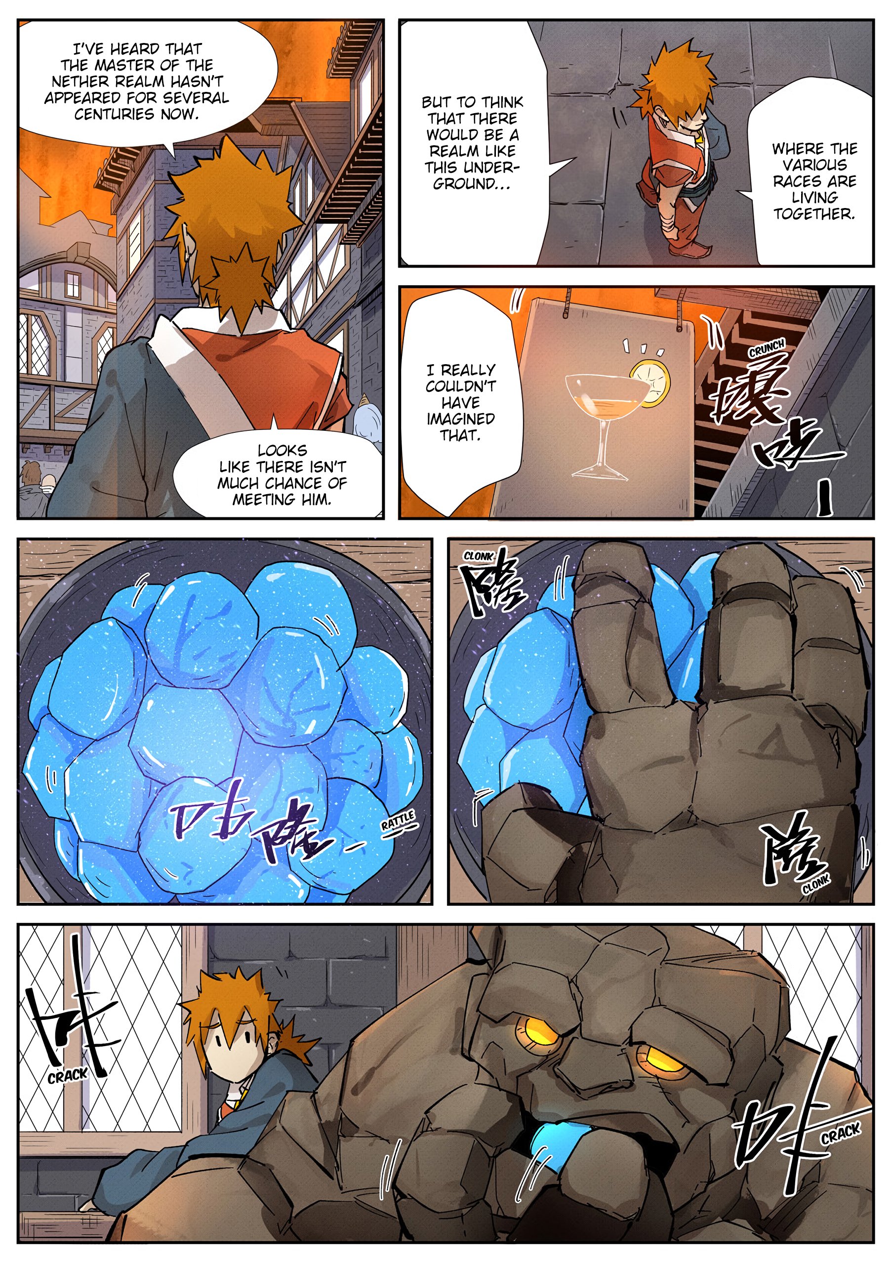 Page 9 of Chapter 230.5
