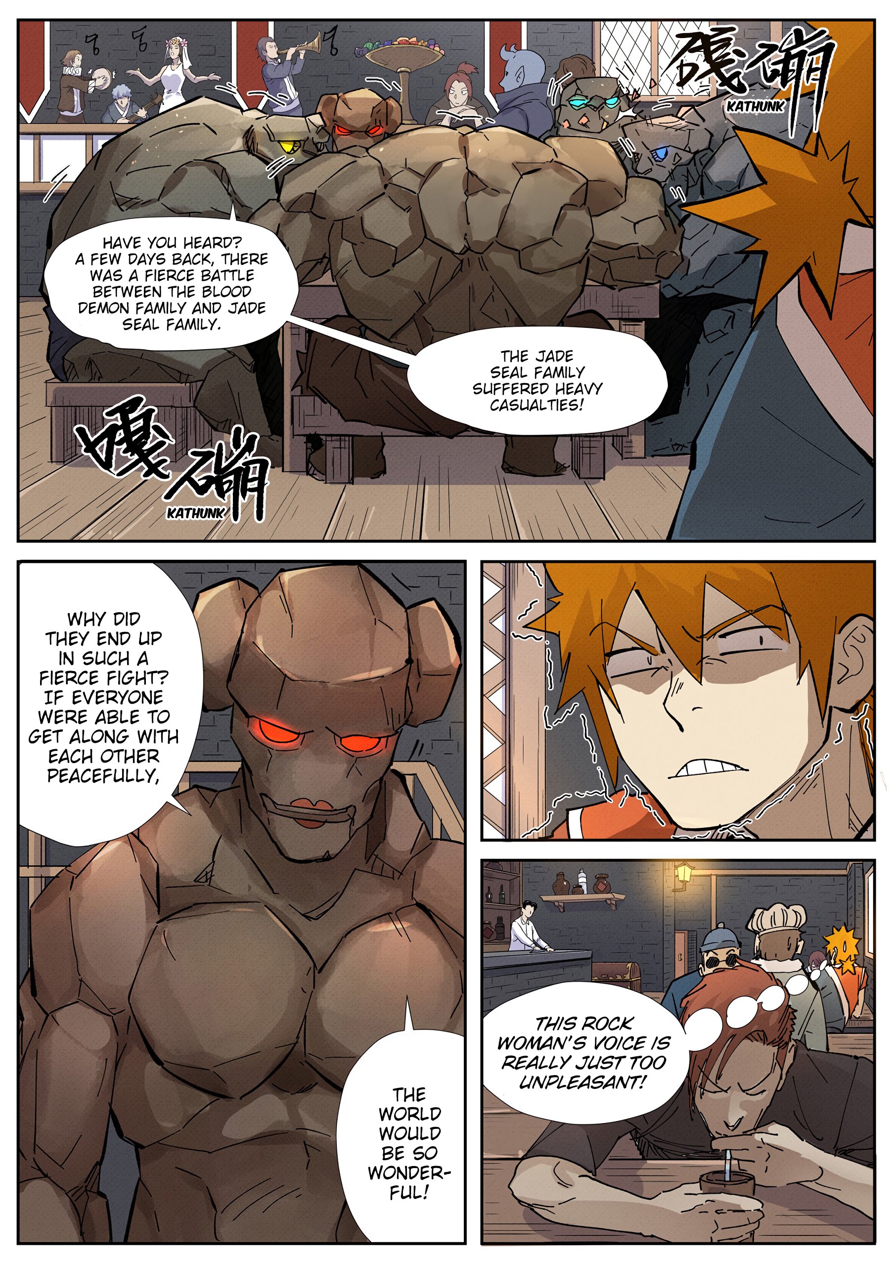 Page 10 of Chapter 230.5