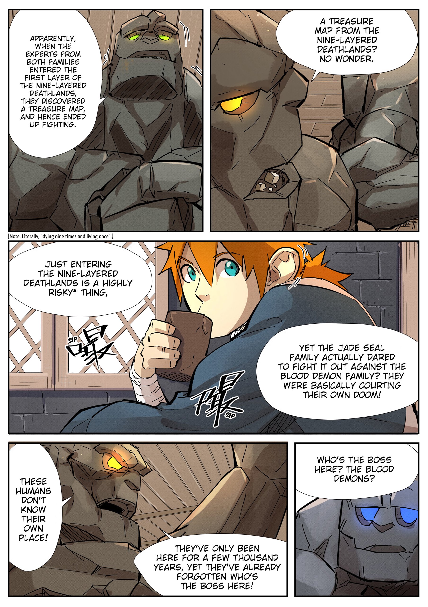 Page 11 of Chapter 230.5