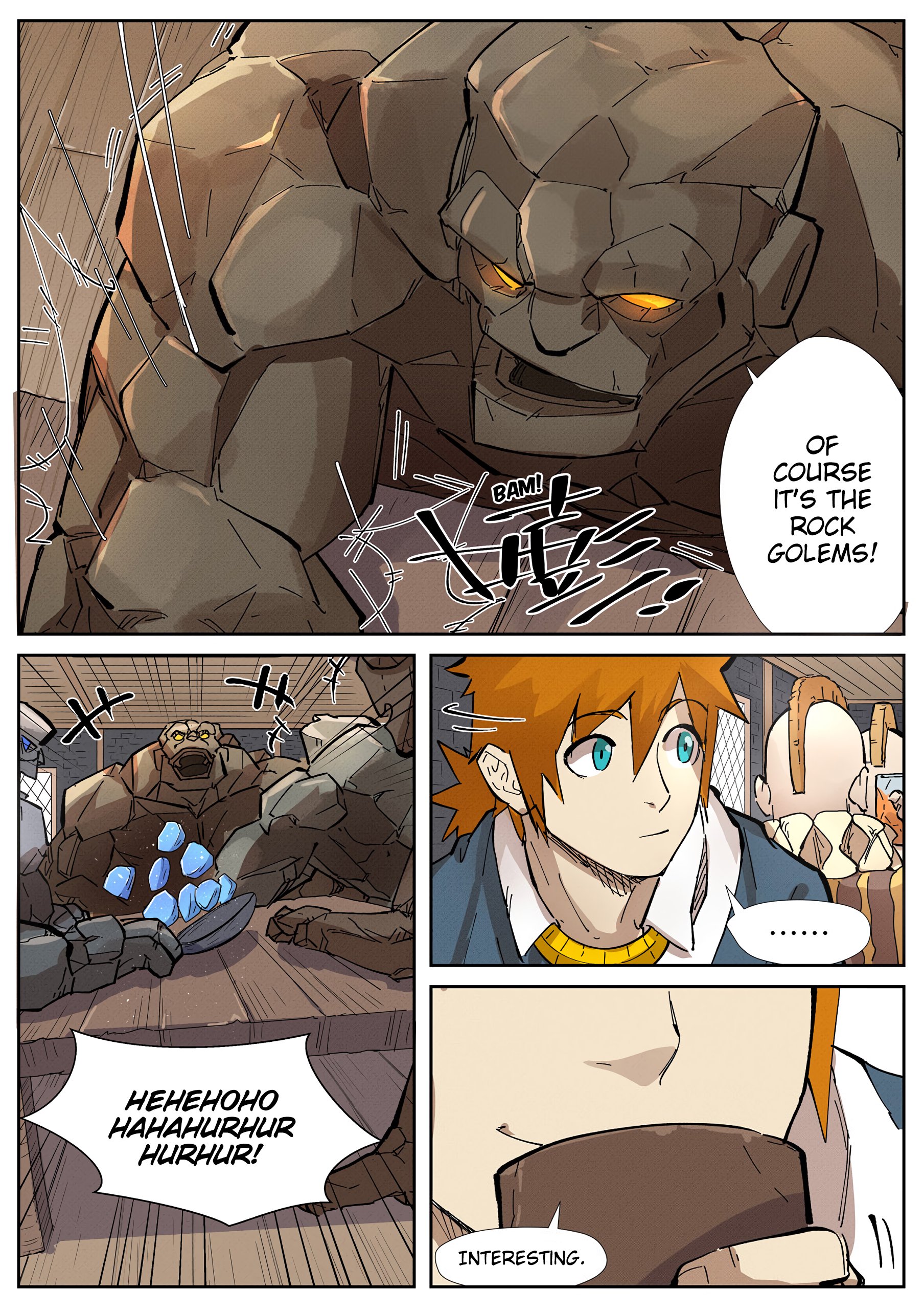 Page 12 of Chapter 230.5