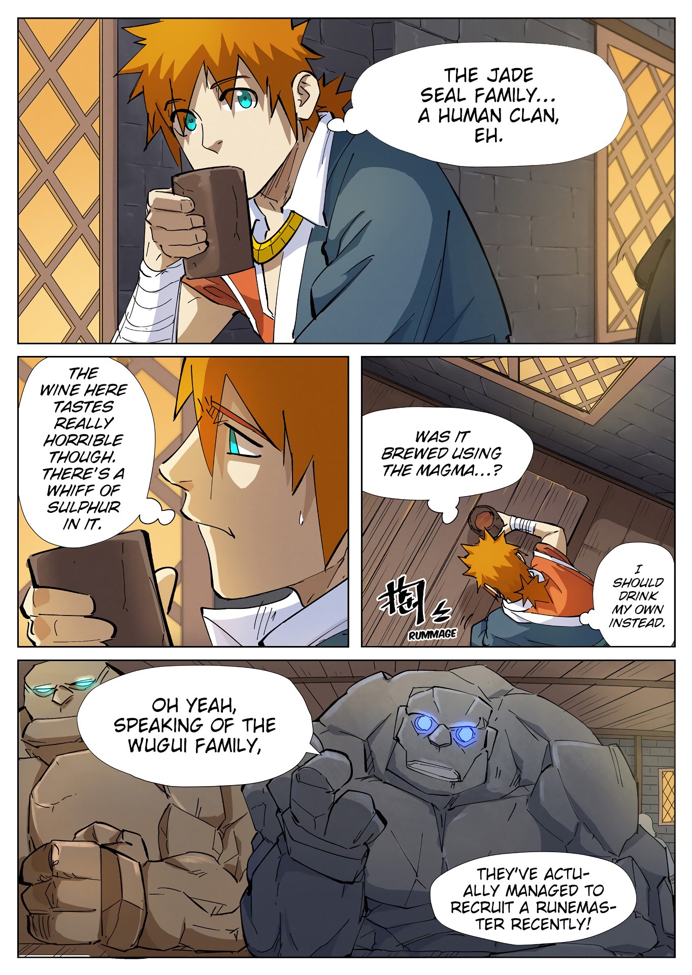 Page 3 of Chapter 231