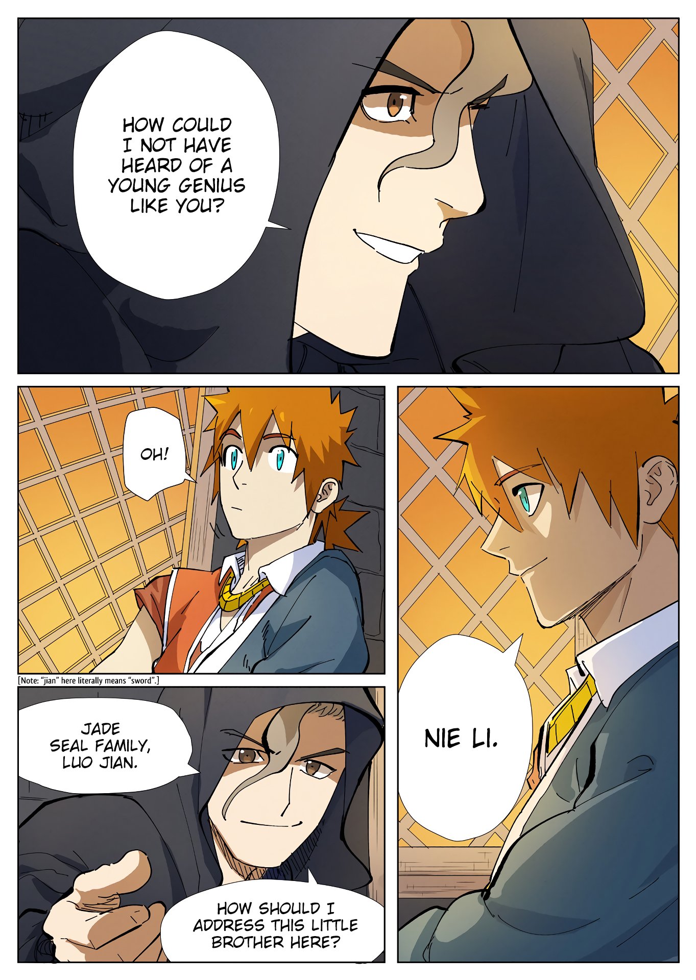 Page 7 of Chapter 231