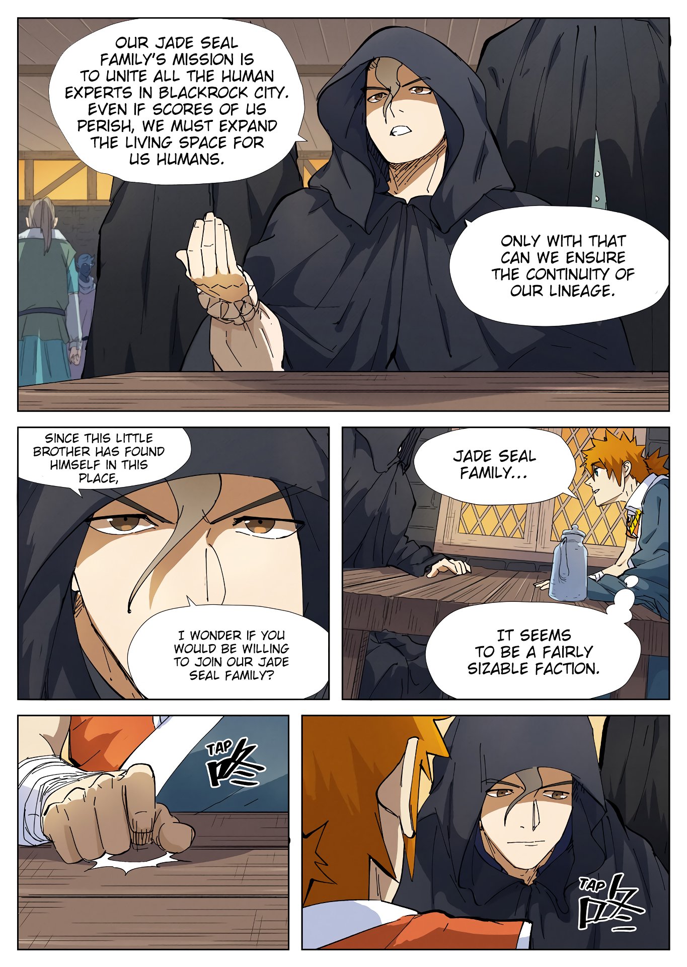 Page 8 of Chapter 231