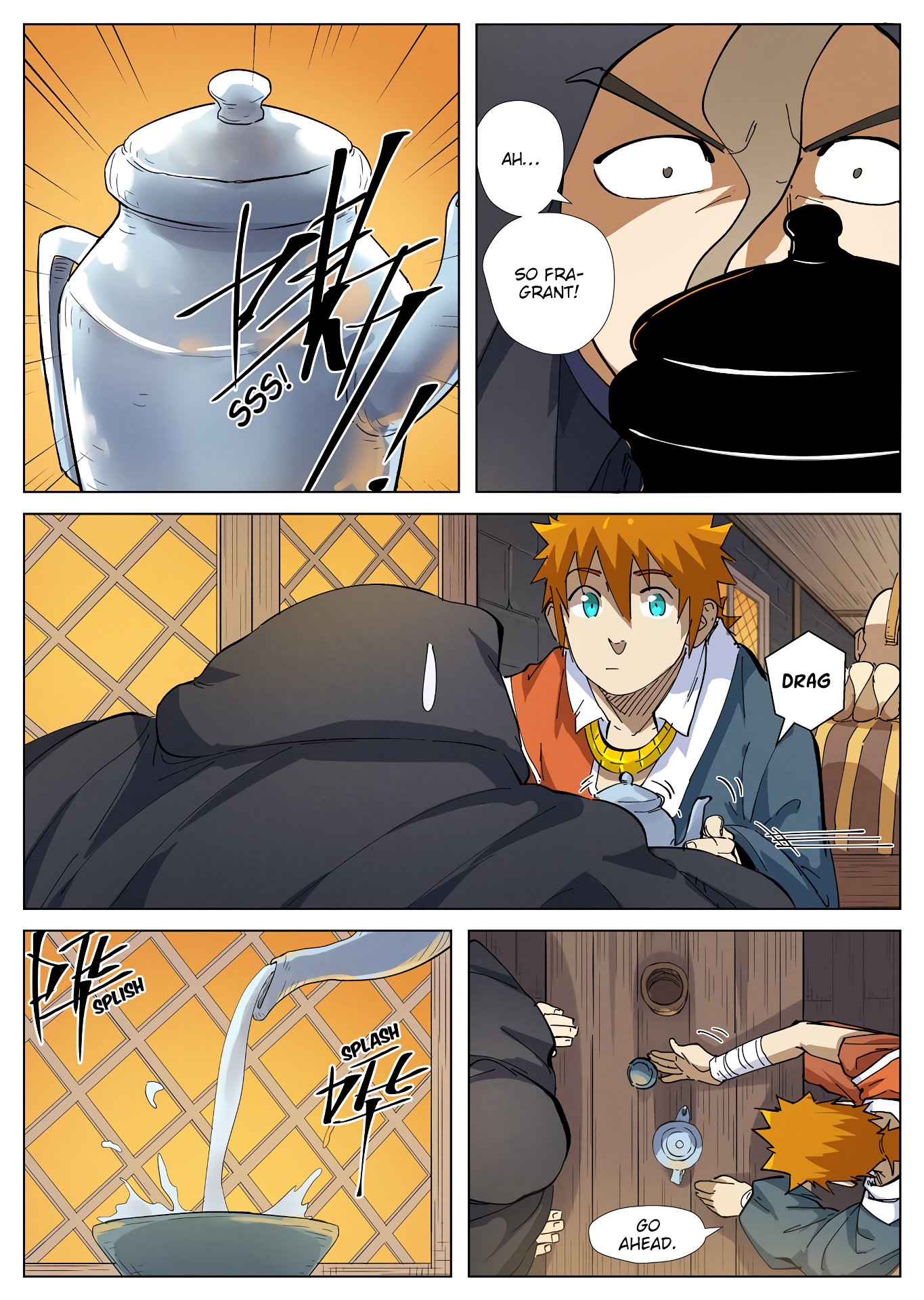 Page 10 of Chapter 231