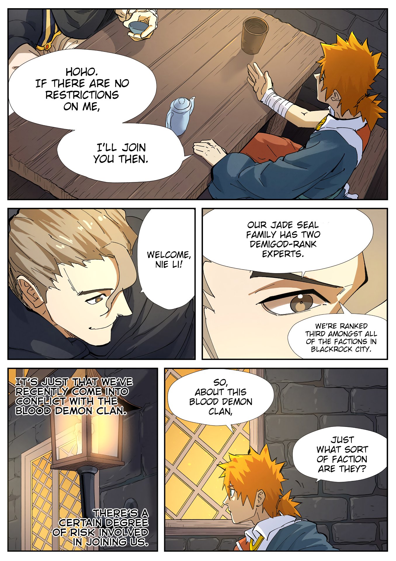 Page 3 of Chapter 231.5