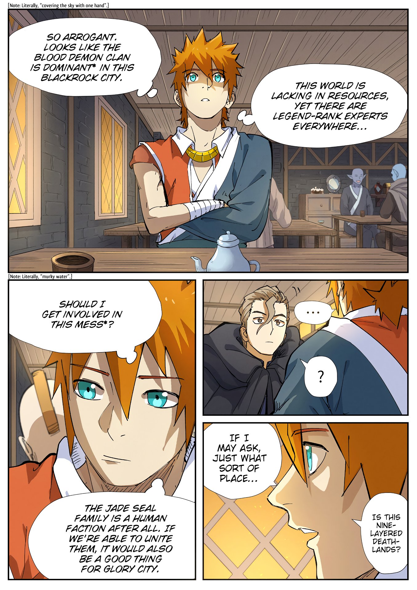 Page 6 of Chapter 231.5