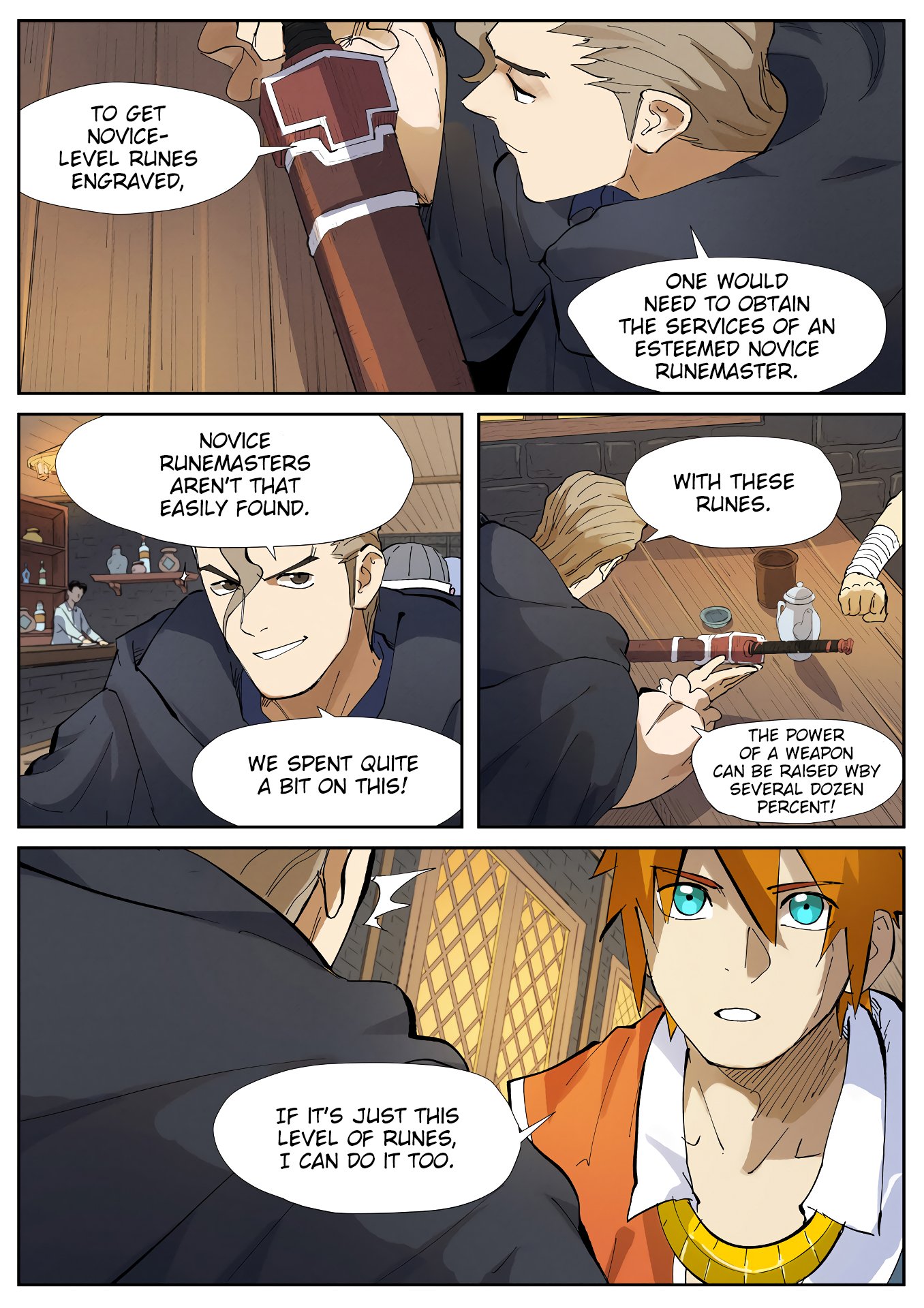 Page 11 of Chapter 231.5
