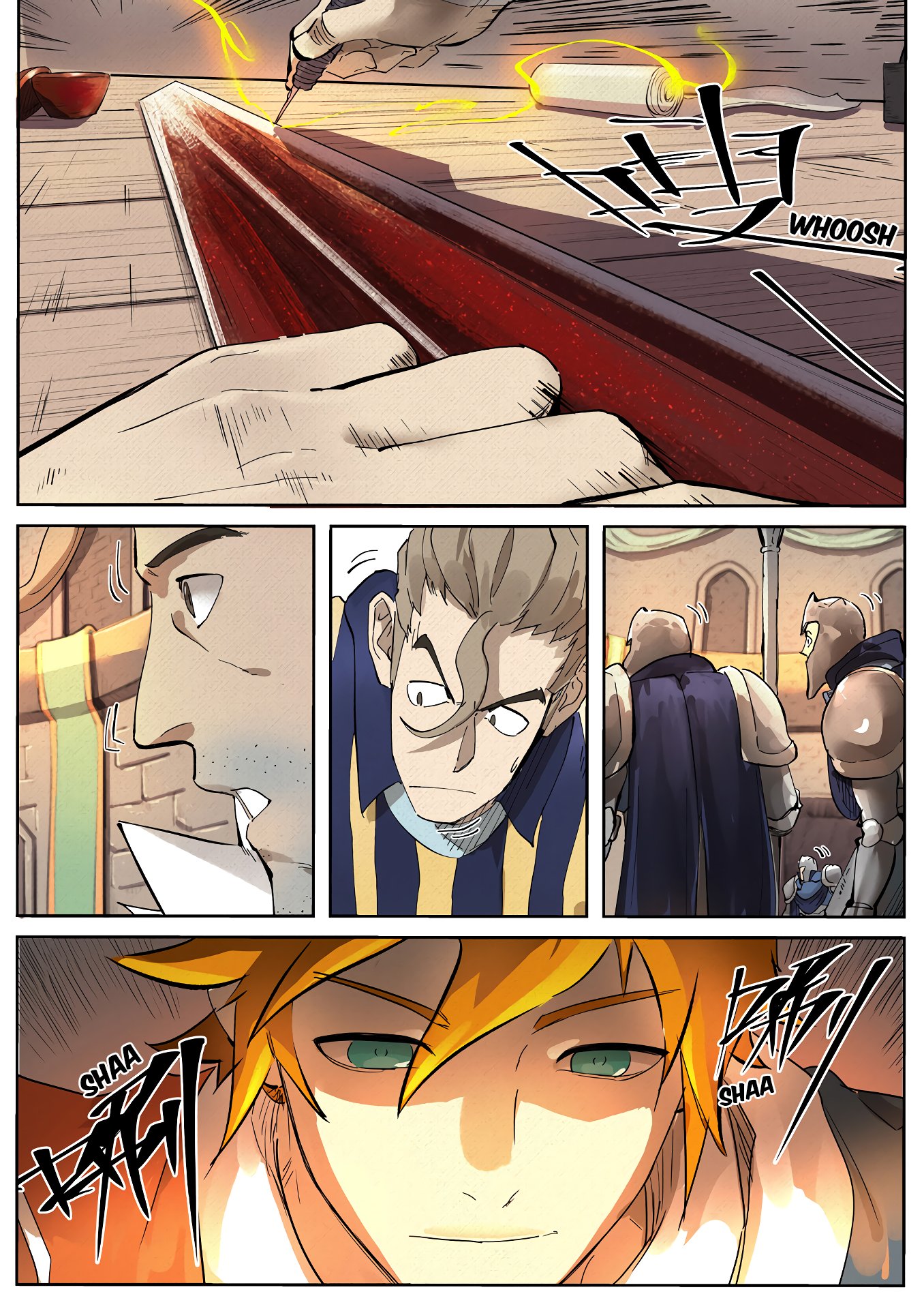 Page 4 of Chapter 232.5