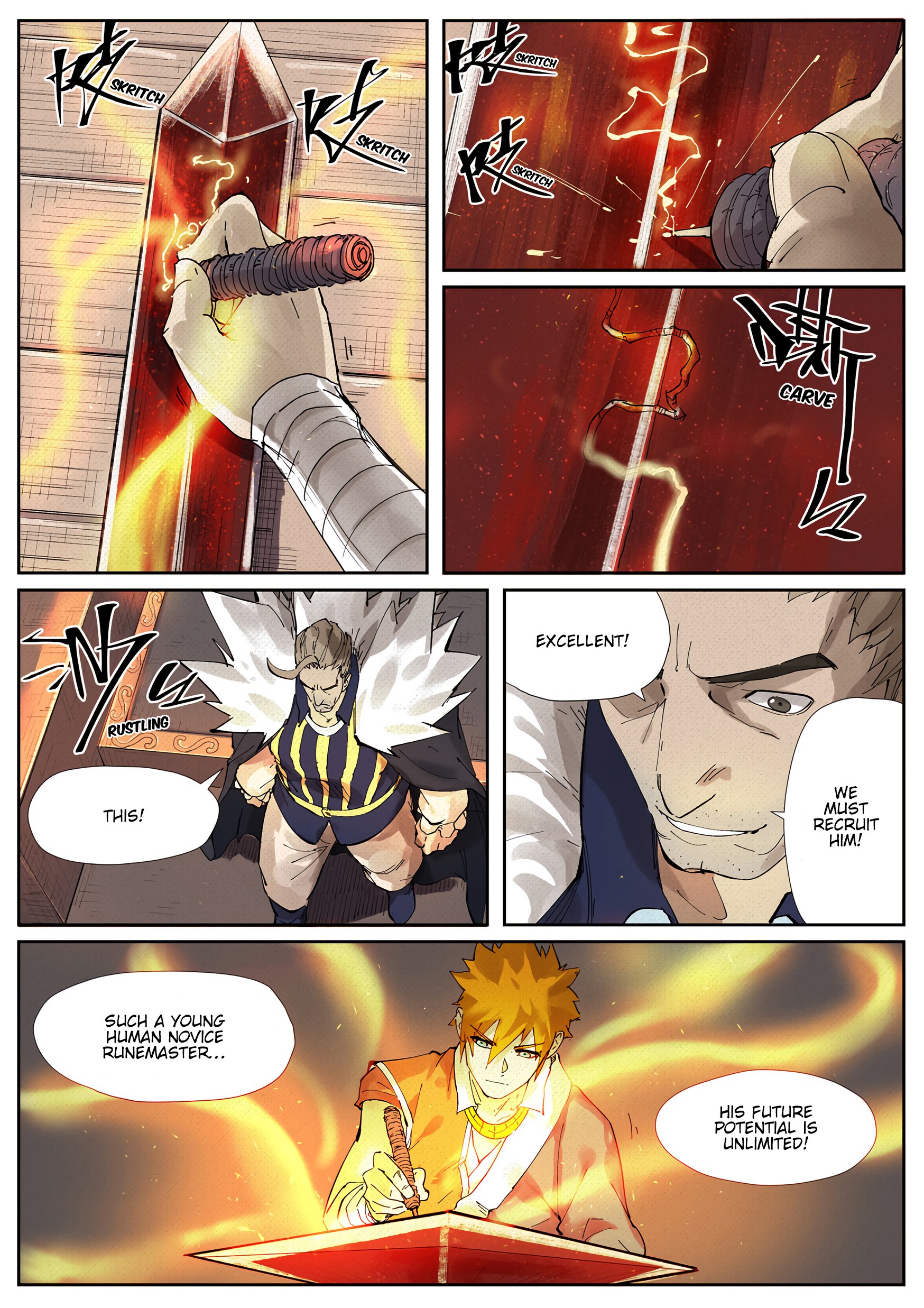 Page 5 of Chapter 232.5