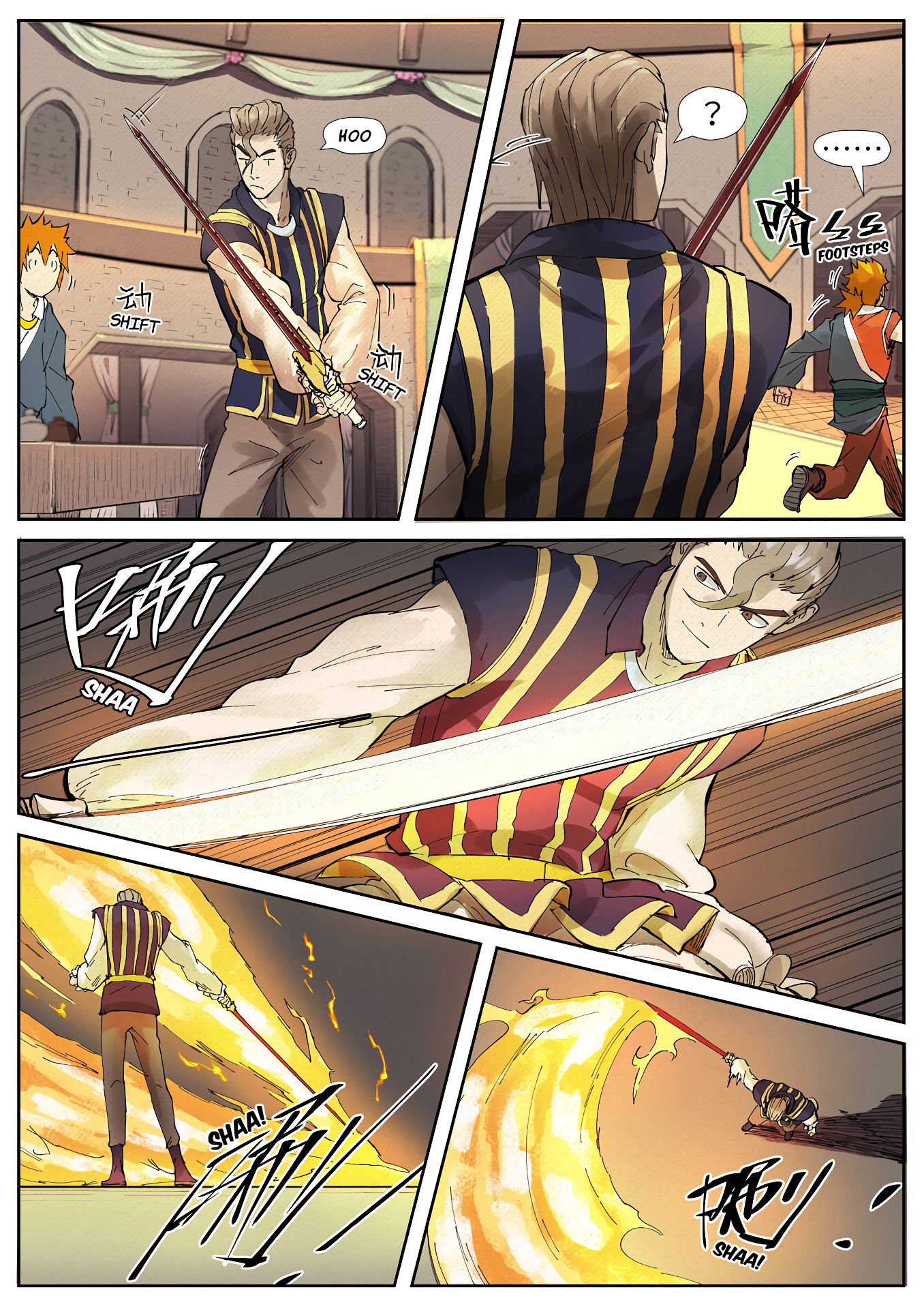 Page 9 of Chapter 232.5