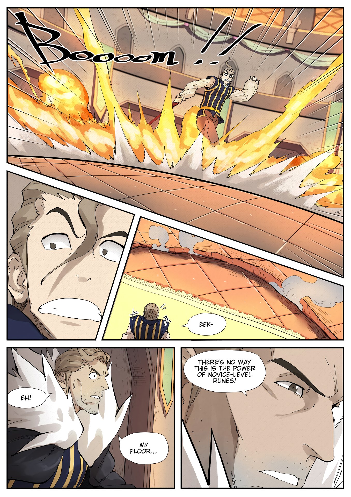Page 10 of Chapter 232.5