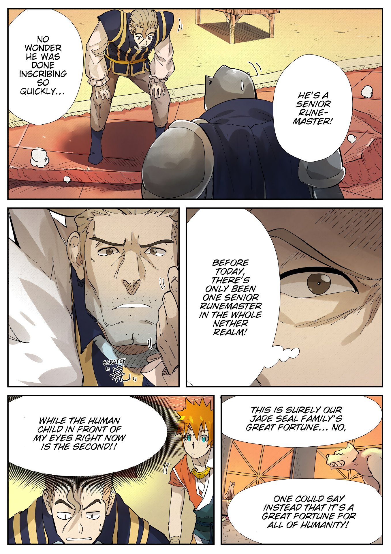 Page 11 of Chapter 232.5