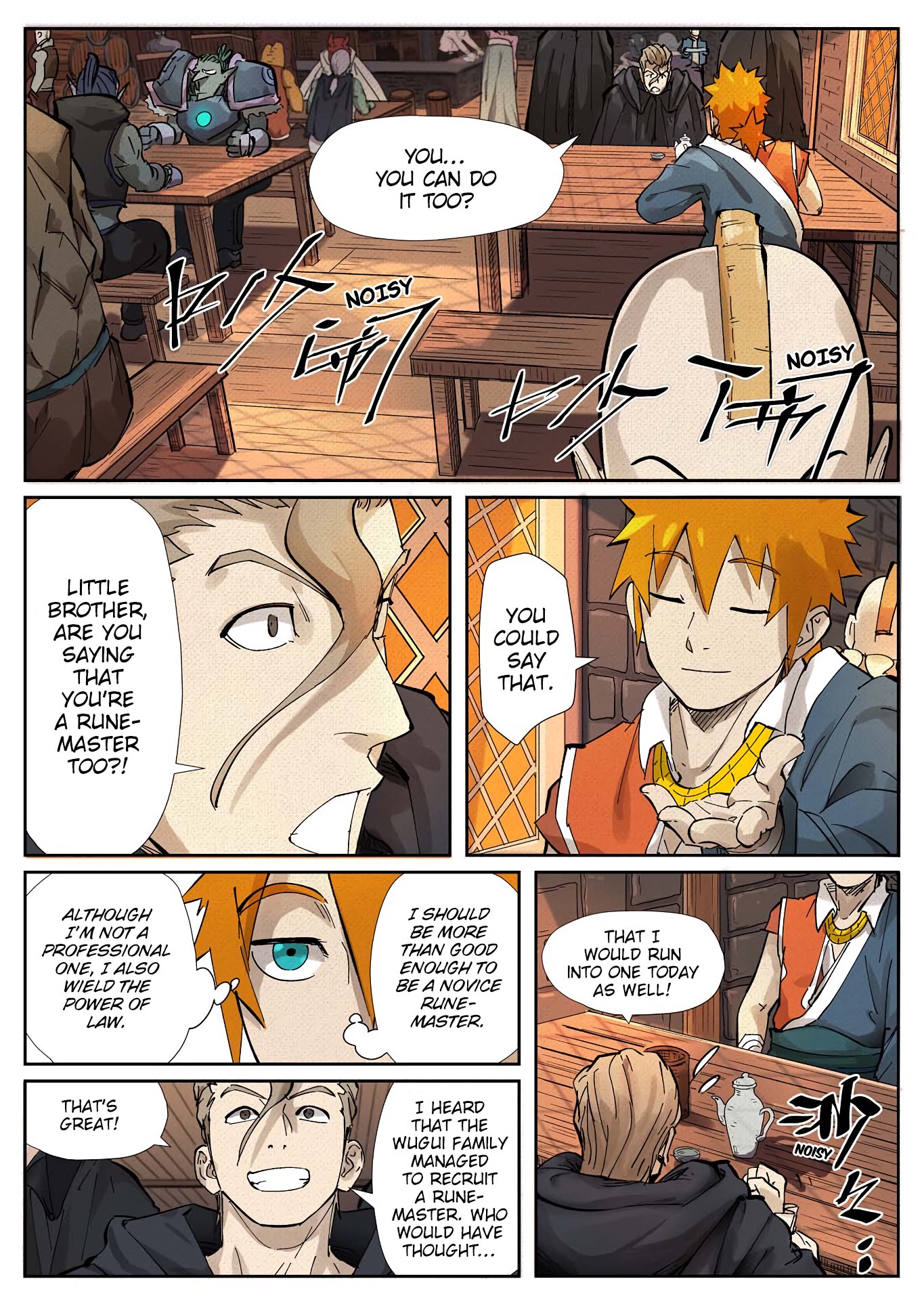 Page 4 of Chapter 232