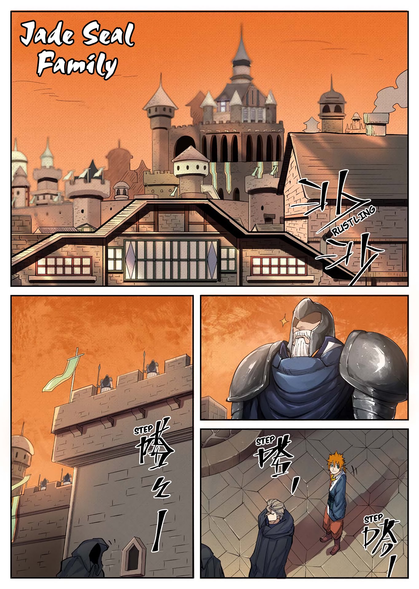 Page 6 of Chapter 232