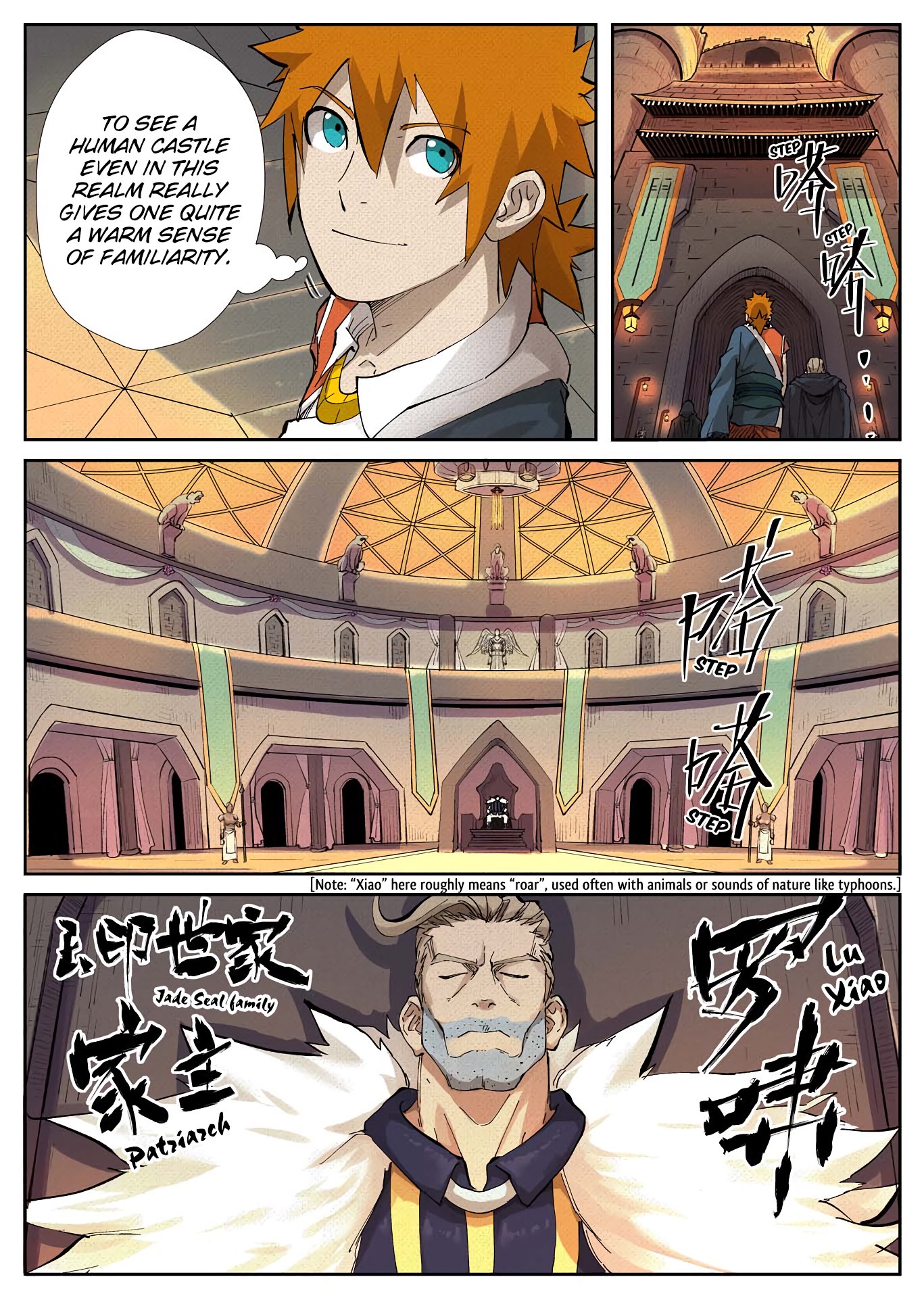 Page 7 of Chapter 232