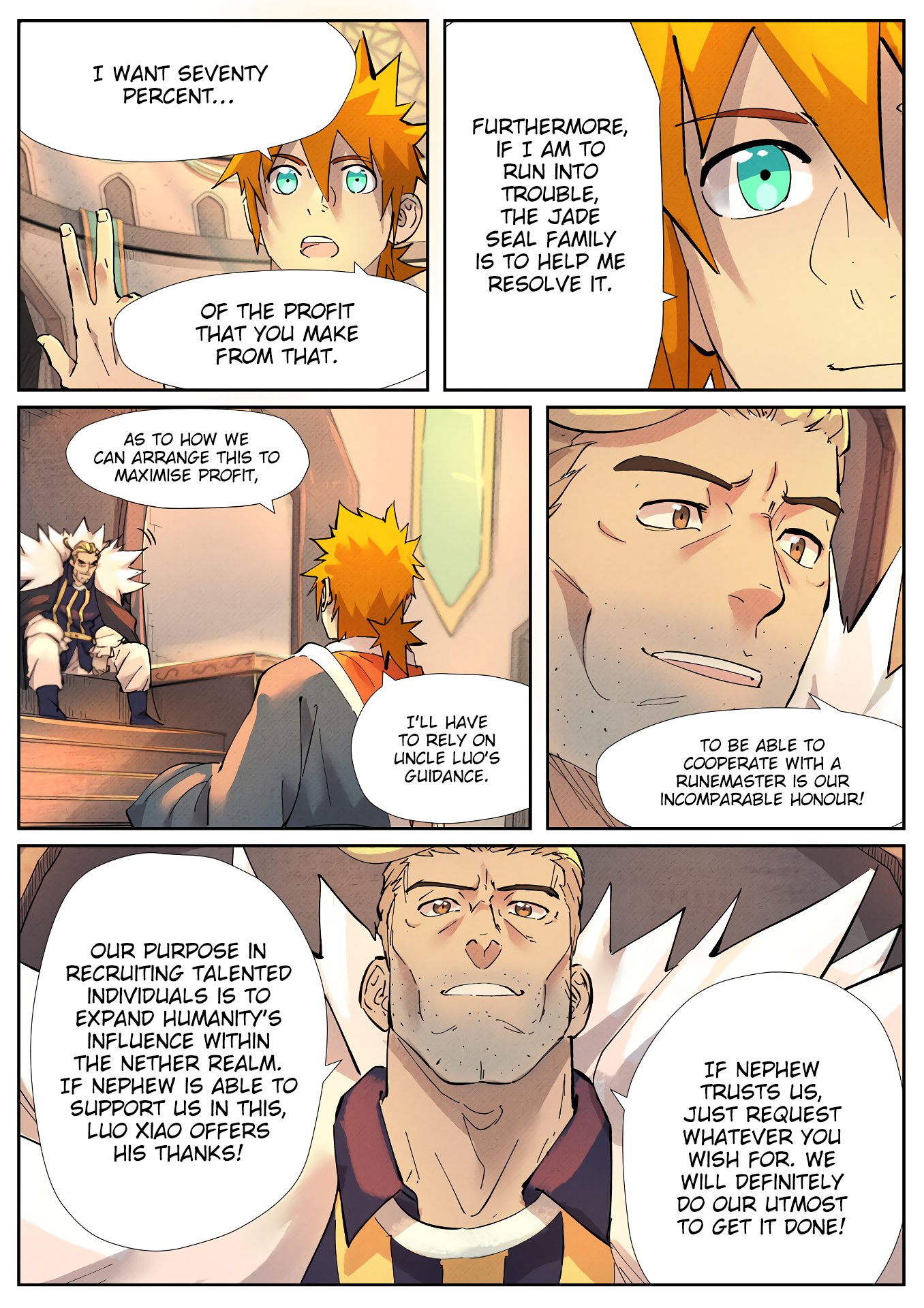 Page 4 of Chapter 233