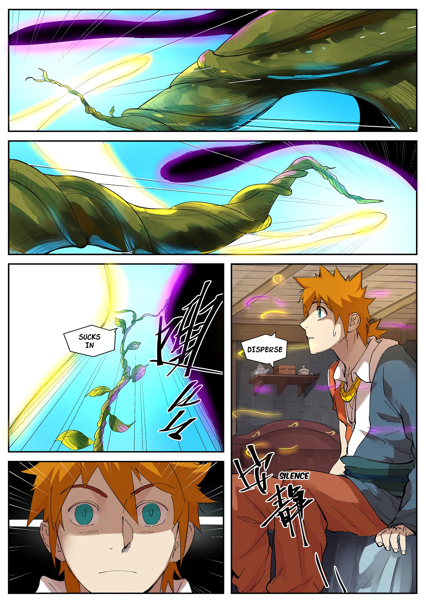 Page 6 of Chapter 233.5