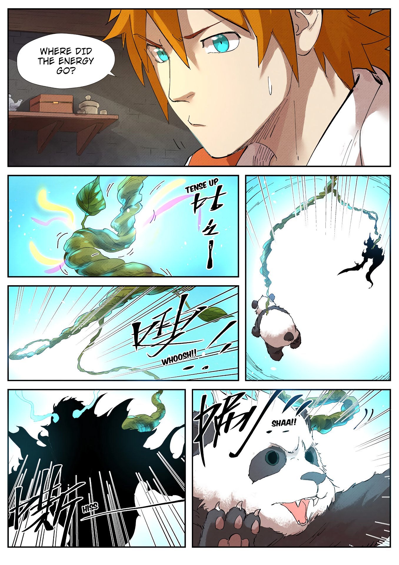 Page 7 of Chapter 233.5