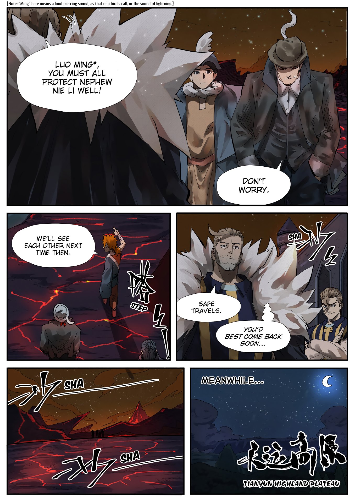 Page 2 of Chapter 234.5