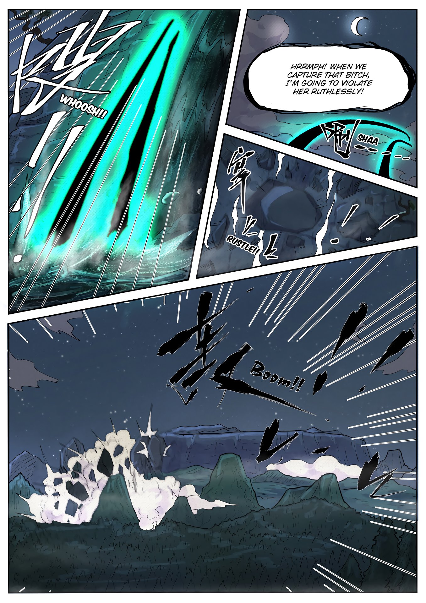 Page 5 of Chapter 234.5