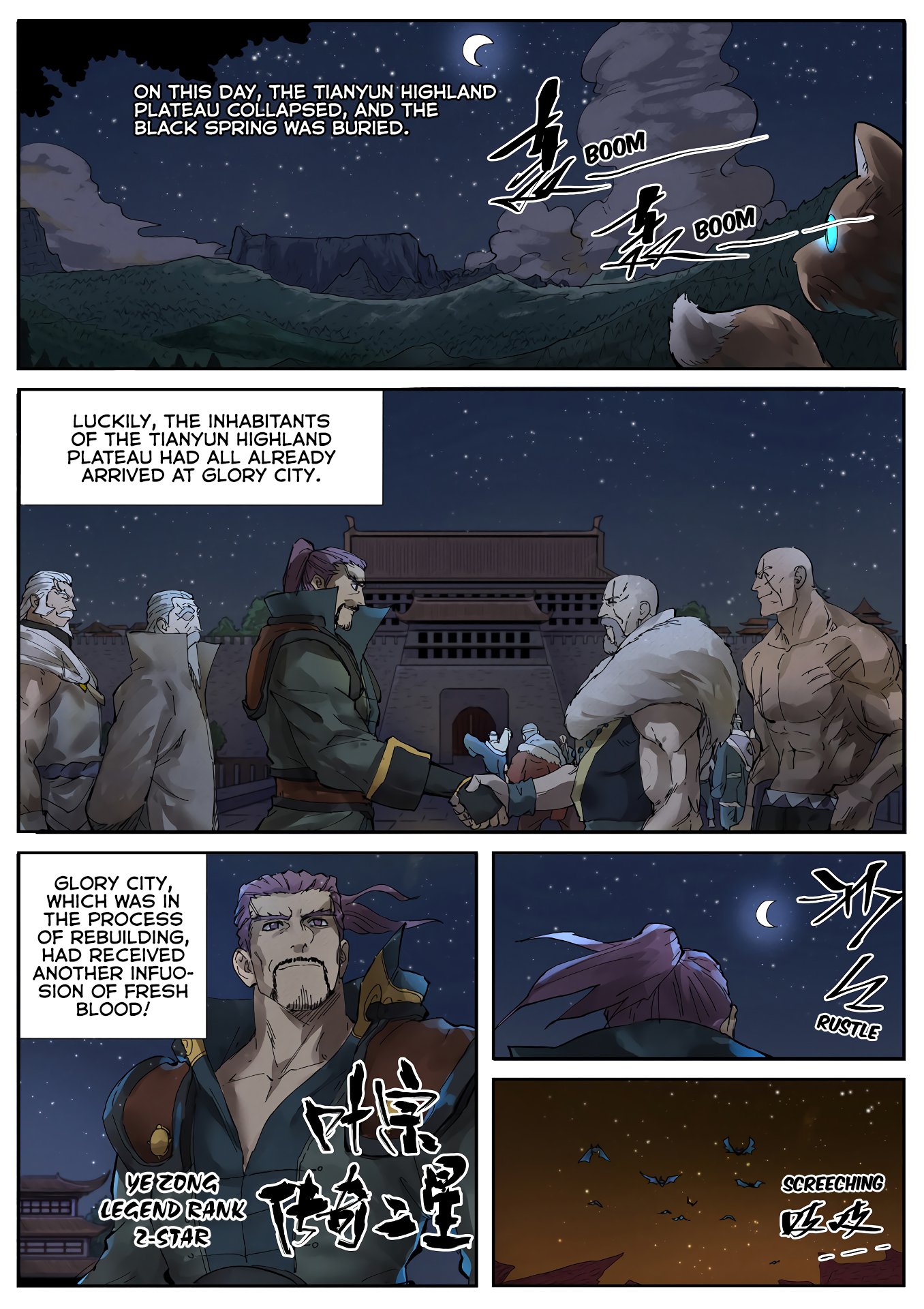 Page 6 of Chapter 234.5