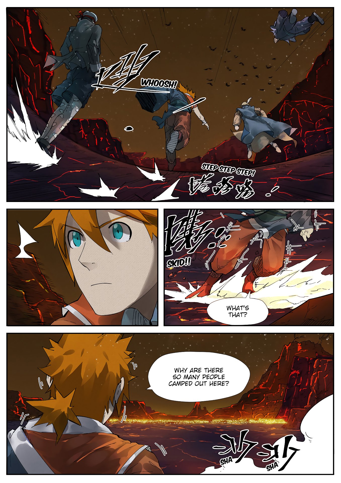 Page 7 of Chapter 234.5
