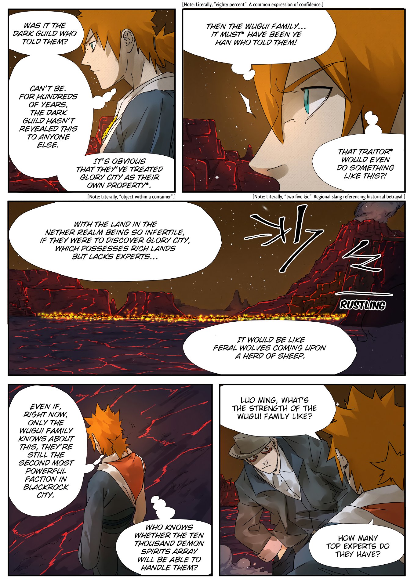 Page 11 of Chapter 234.5