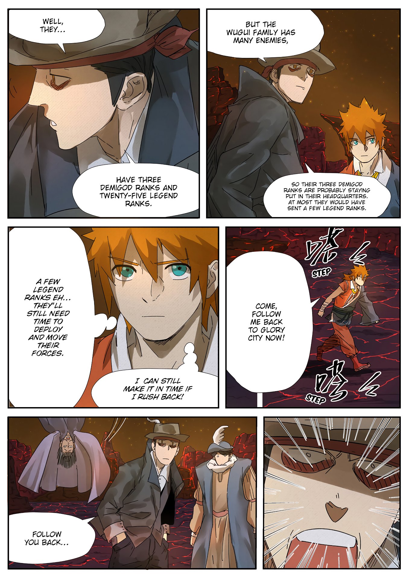 Page 12 of Chapter 234.5