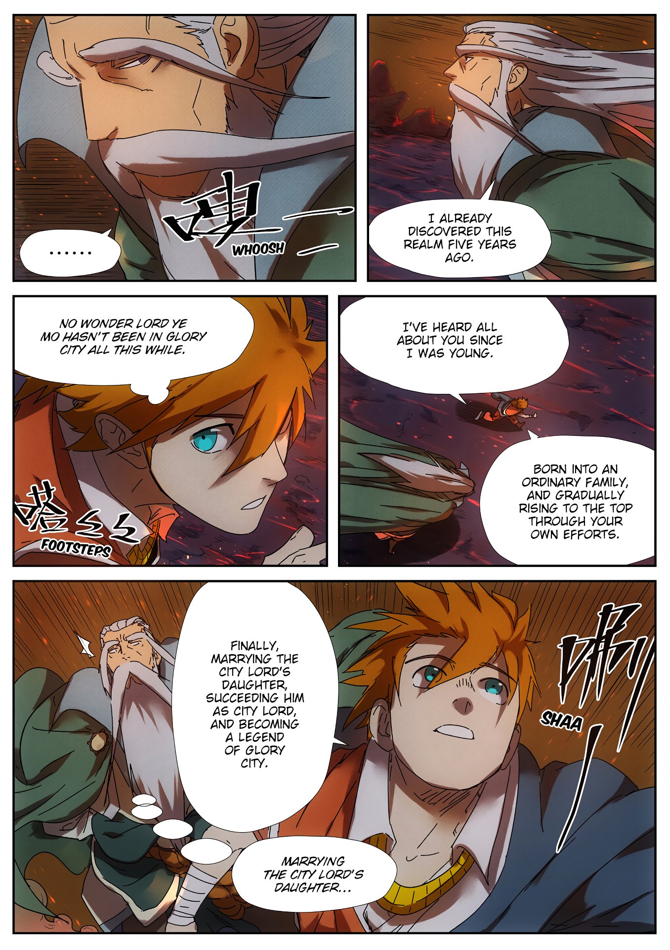 Page 4 of Chapter 235.5