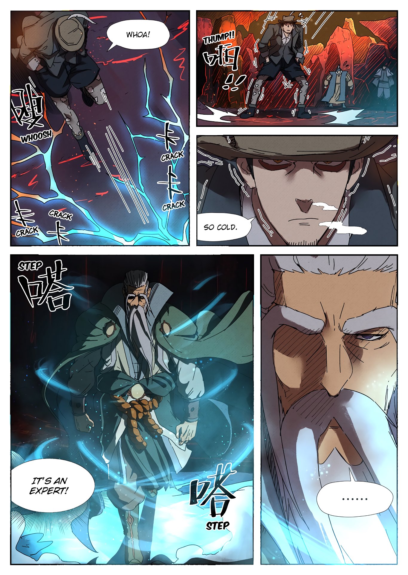 Page 6 of Chapter 235