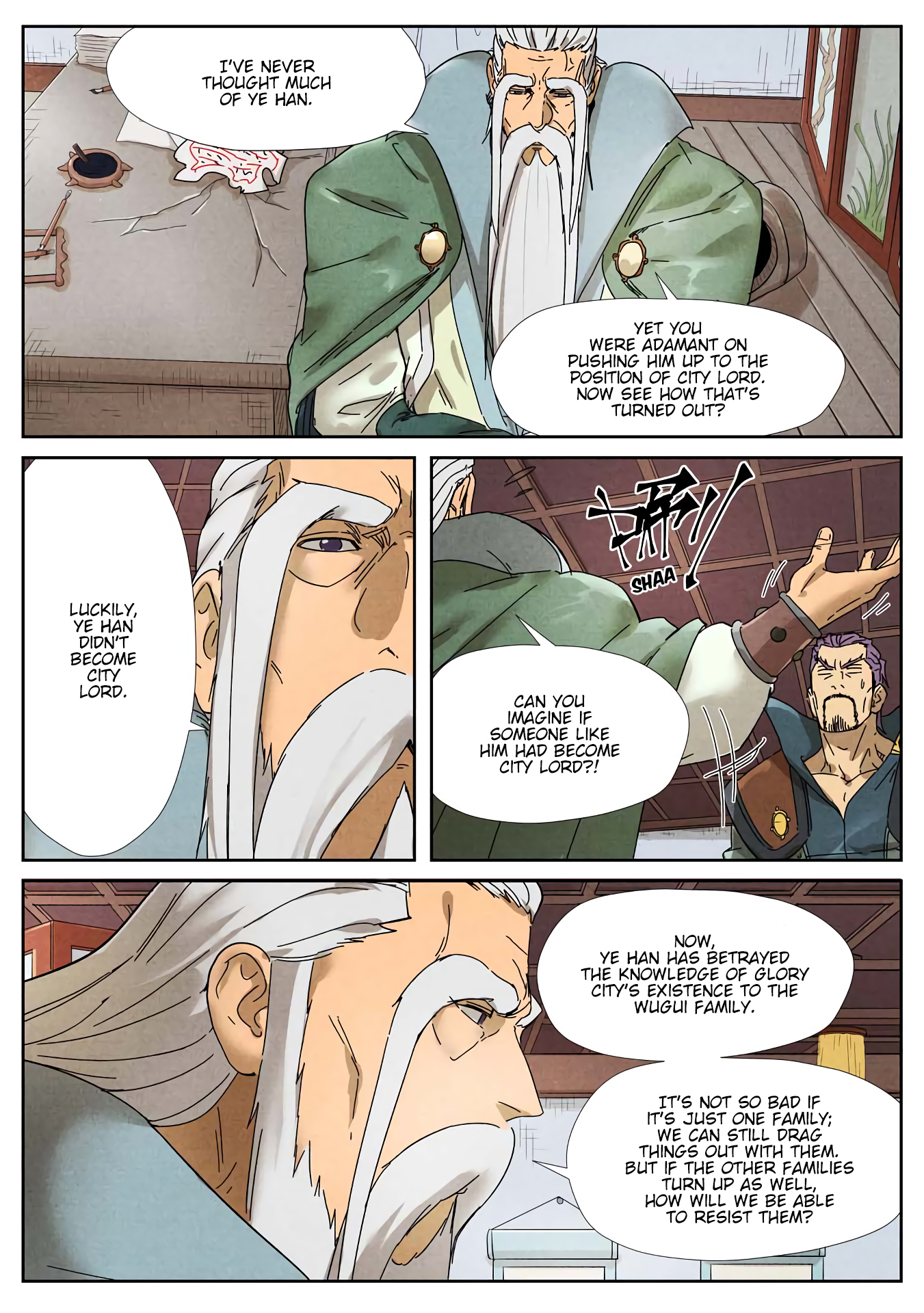 Page 4 of Chapter 236.5