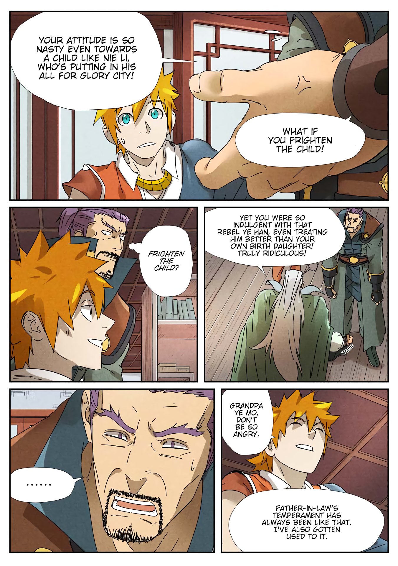 Page 5 of Chapter 236.5