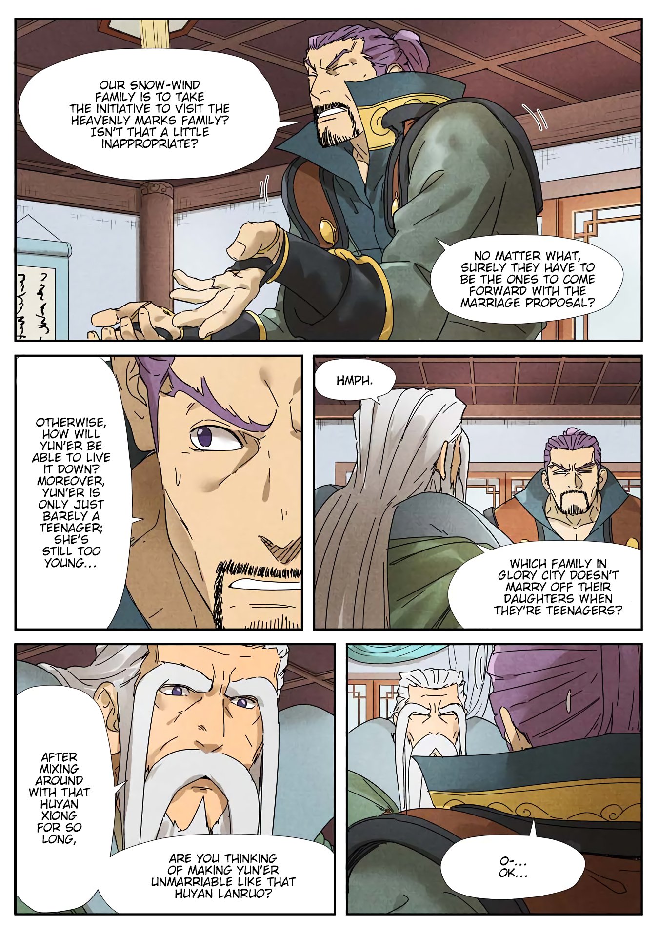 Page 7 of Chapter 236.5