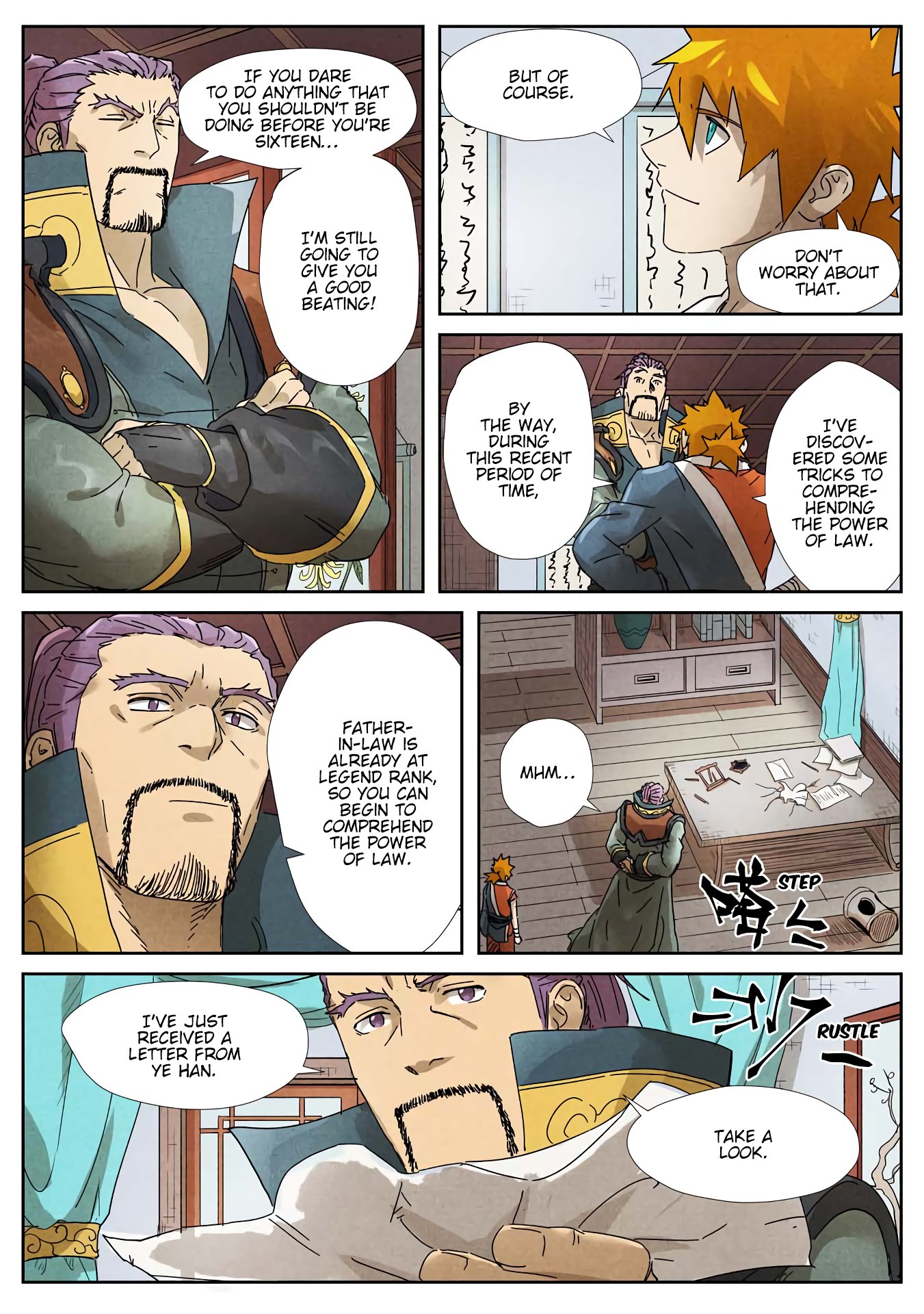 Page 11 of Chapter 236.5