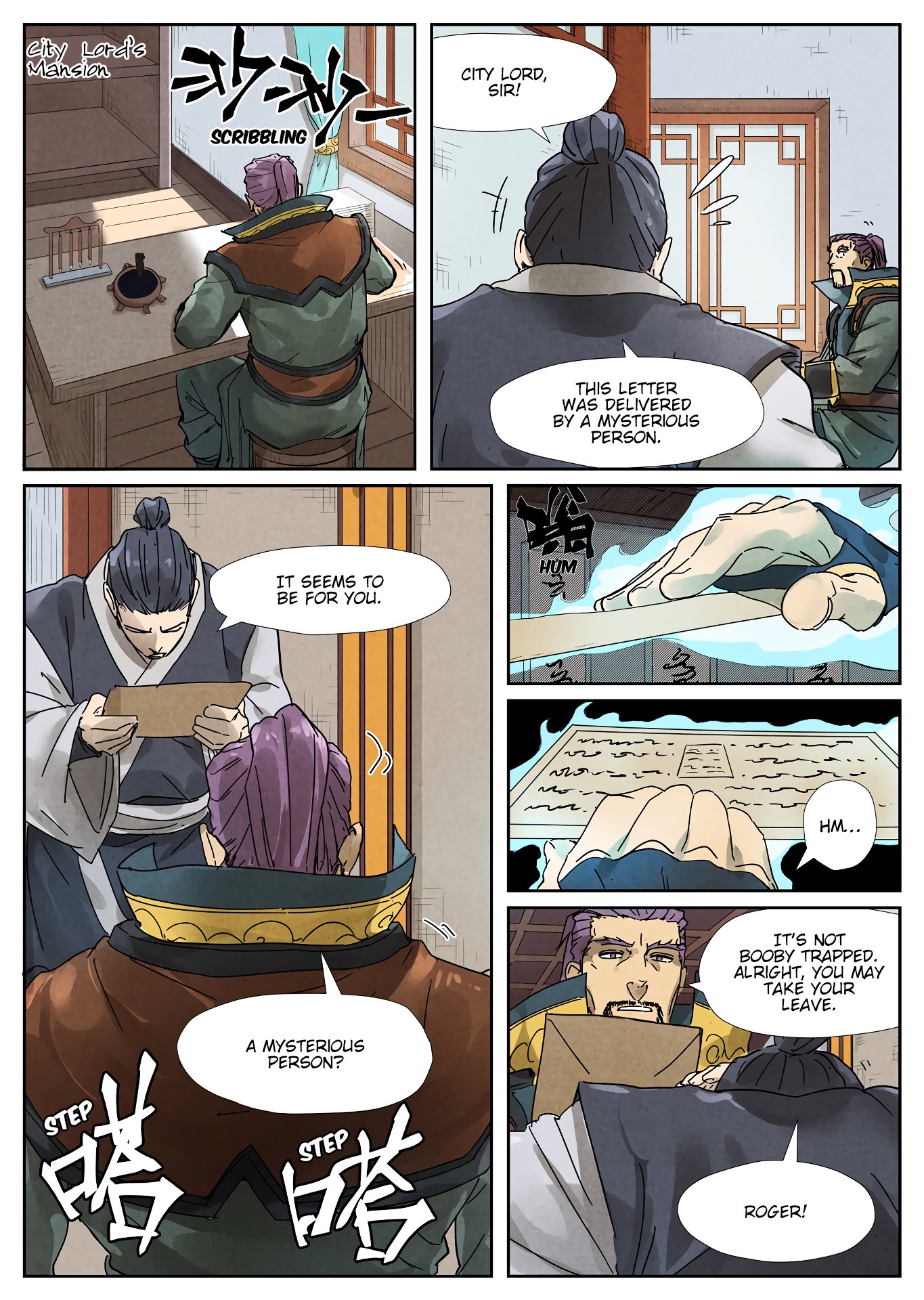 Page 3 of Chapter 236