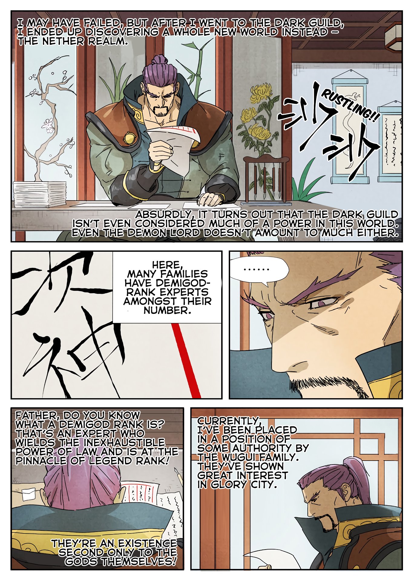 Page 6 of Chapter 236