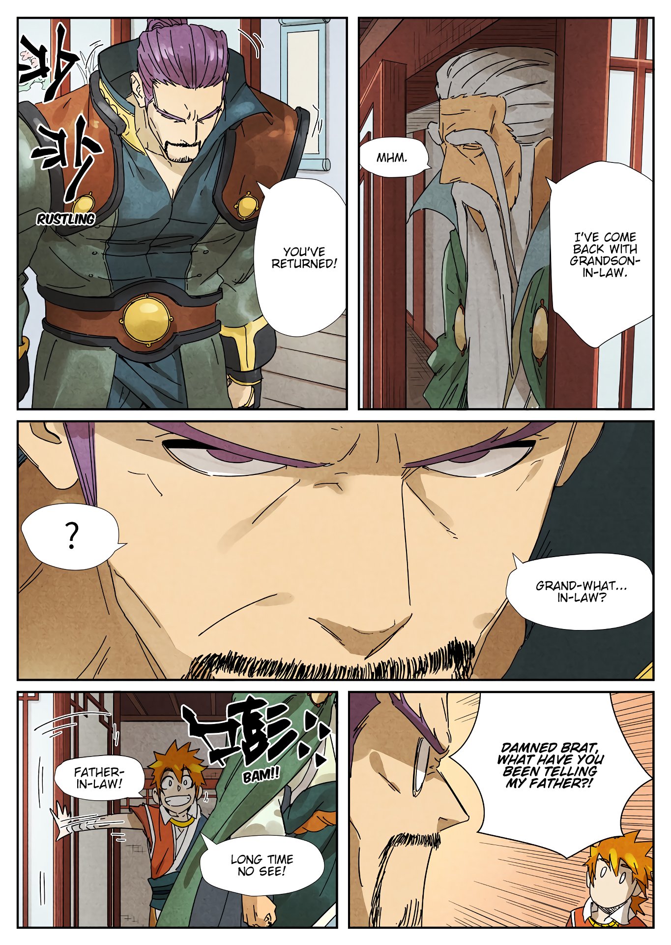 Page 9 of Chapter 236