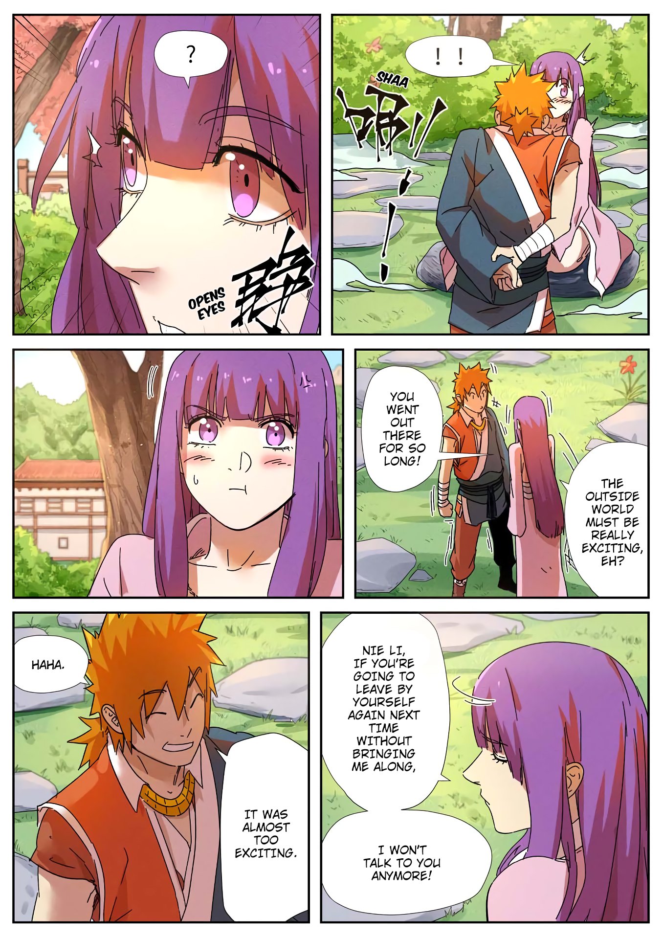 Page 3 of Chapter 237.5