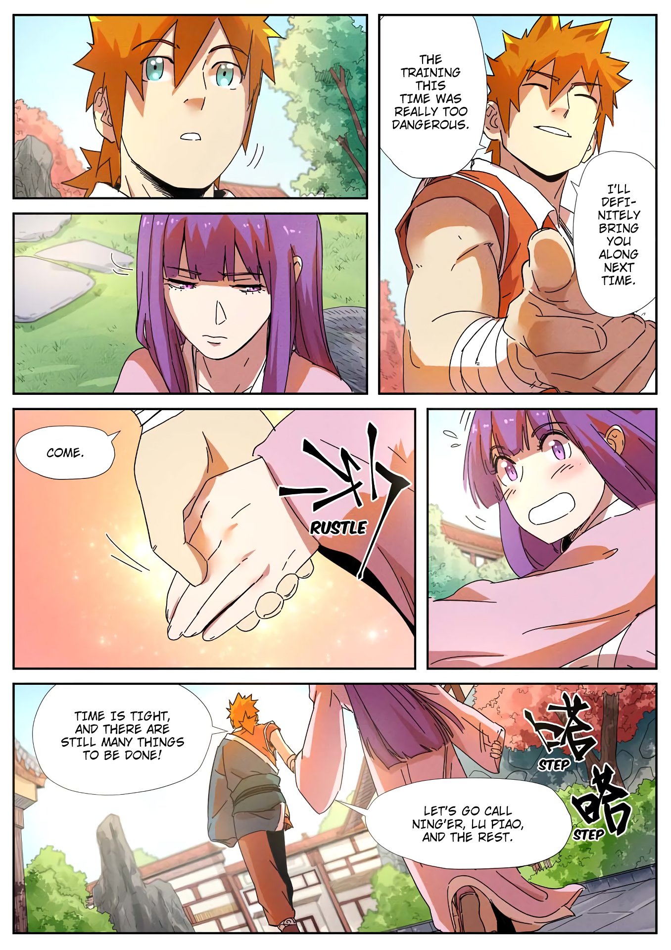 Page 4 of Chapter 237.5