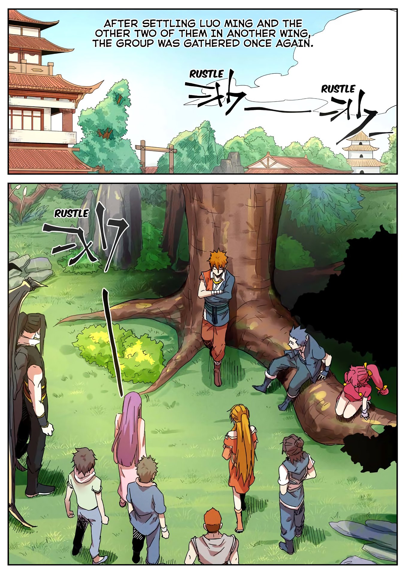 Page 5 of Chapter 237.5