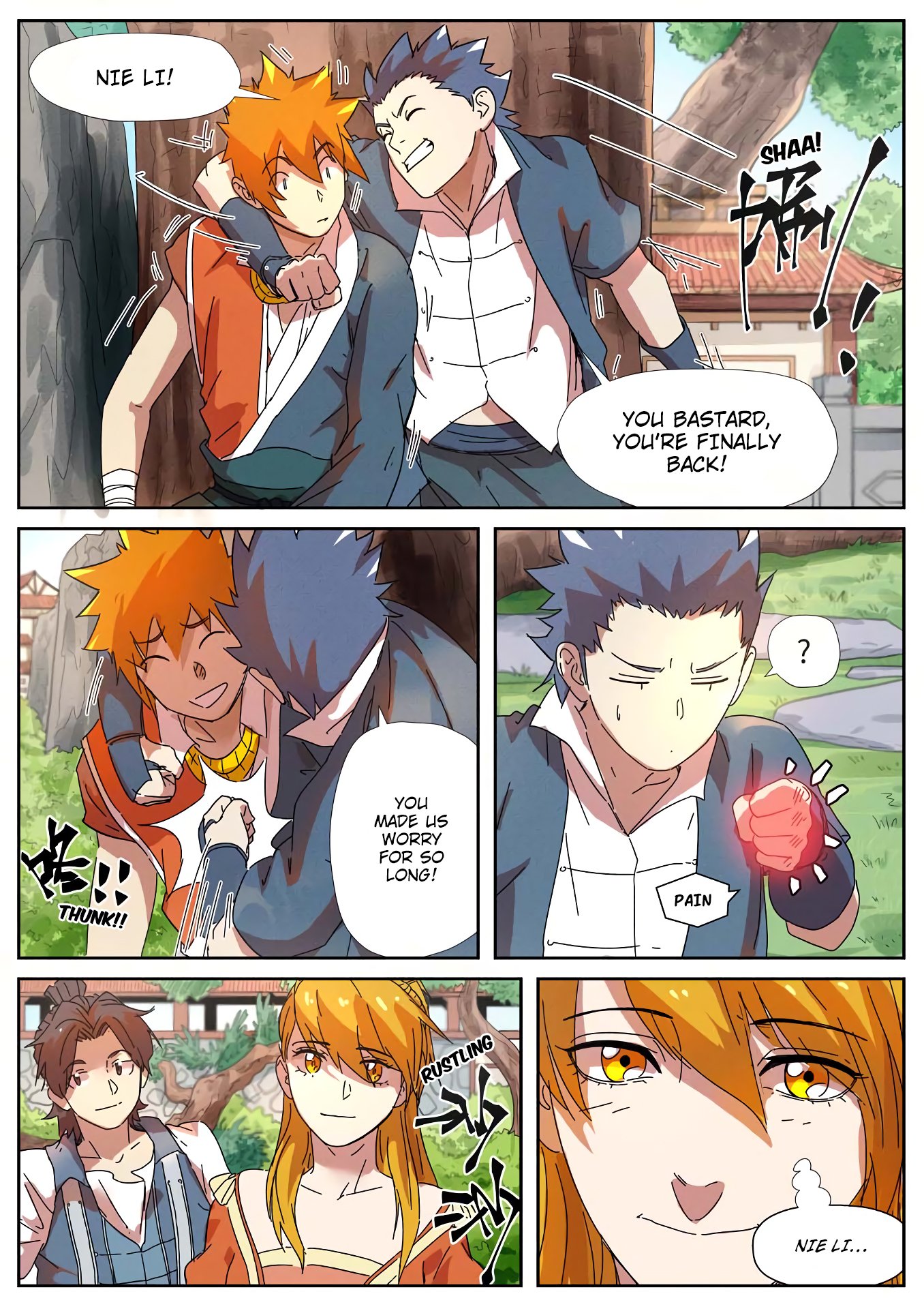 Page 6 of Chapter 237.5