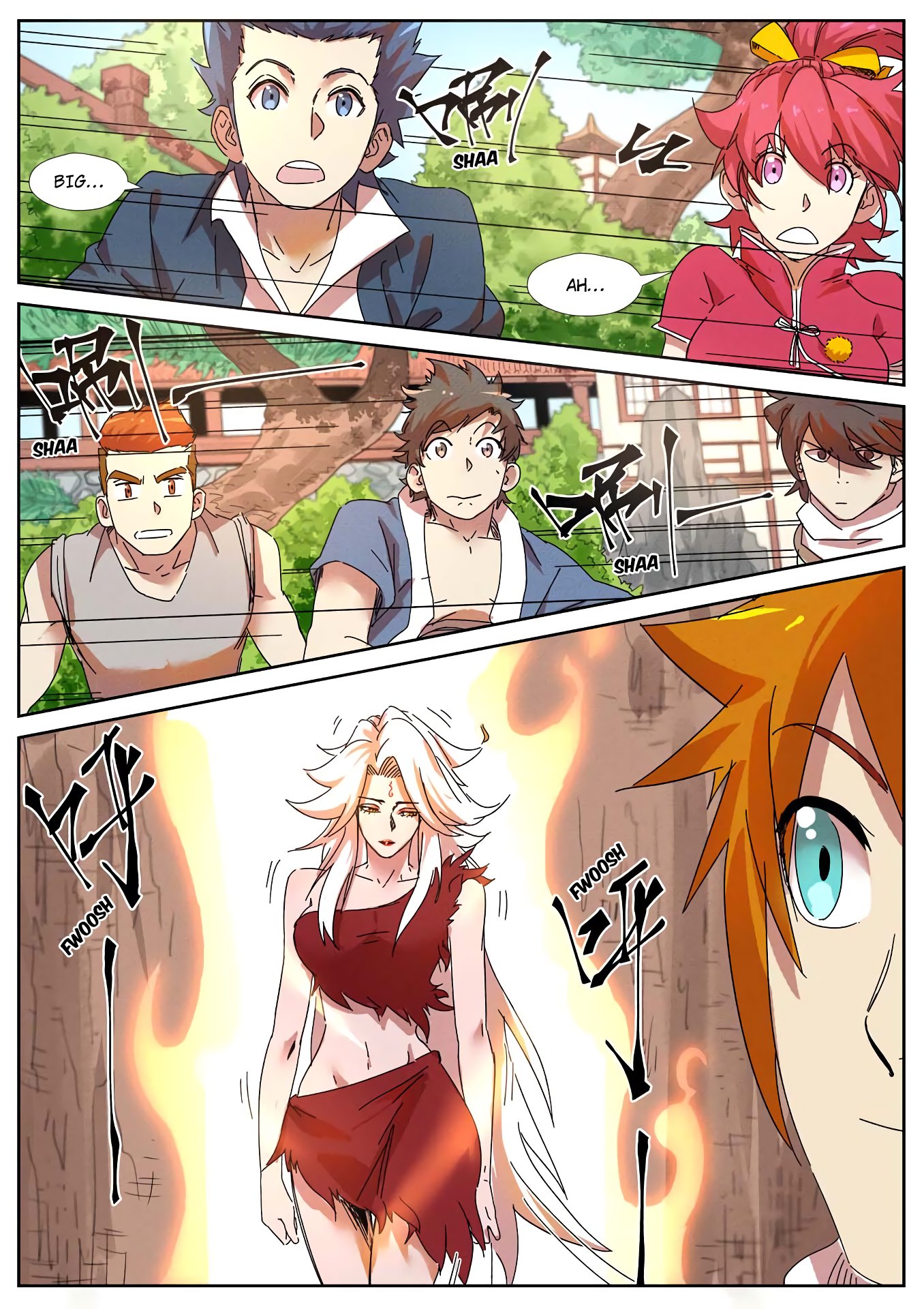 Page 8 of Chapter 237.5