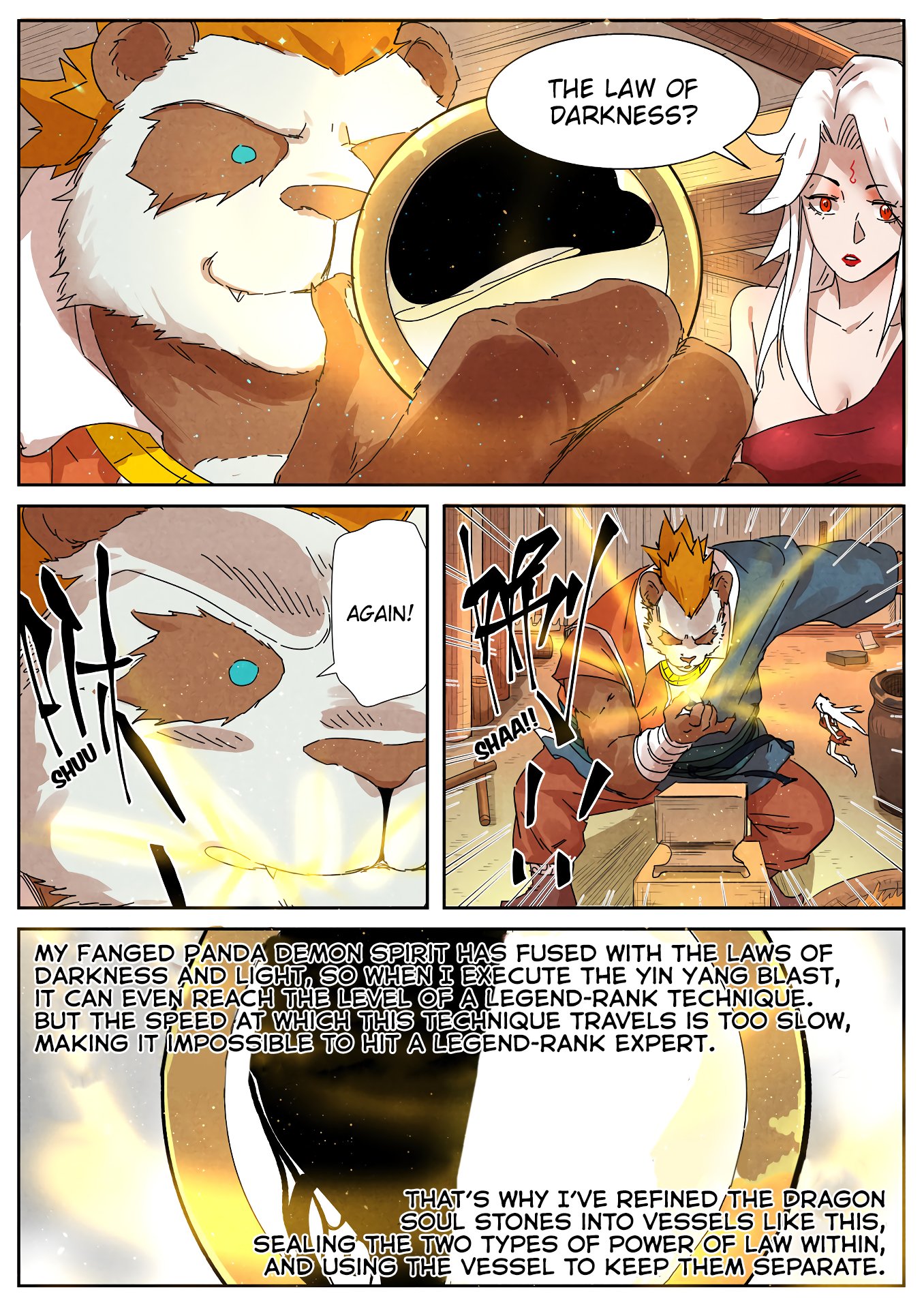 Page 2 of Chapter 238.5