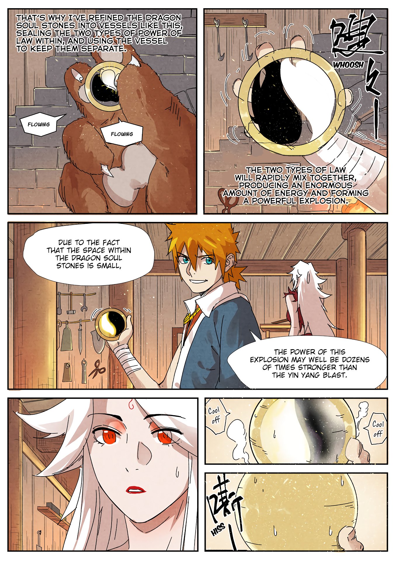 Page 3 of Chapter 238.5