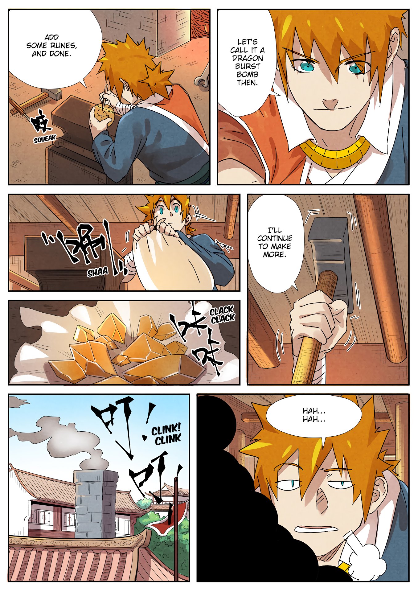 Page 4 of Chapter 238.5