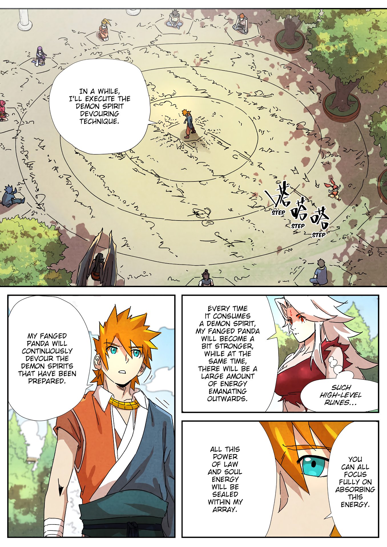 Page 7 of Chapter 238.5